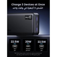 يوجرين -شاحن متنقل بمنفذ USB-C ومنفذين USB بقوة 22...