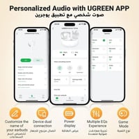 يوجرين - سماعة أذن لاسلكية HiTune T3 Pro مع خاصية...