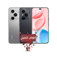 هونر 400 برو | 512 جيجا , 12 رام | 5 جي