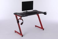 طاوله قيمنق