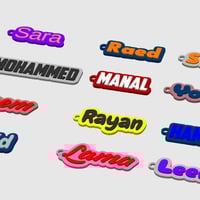 ميدالية اسم مخصصة (انجليزي) – اختر الخط والألوان