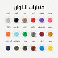 ميدالية اسم مخصصة – اختر الخط والألوان