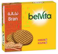 بسكويت بلفيتا نخالة