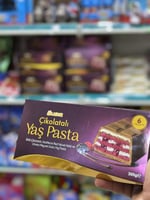 كيك اولكر الجديد cikolatali