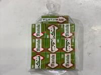 كيس لبان مستكه ( ٢٠ قطعة )