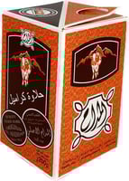 حلاوة البقرة