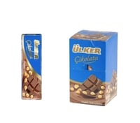 اولكر ازرق شوكولاتة بالبندق