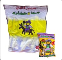 بفك جحا و حماره