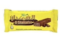 الشمعدان الأصفر