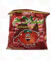 سلام الاحمر خواتم