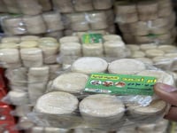 حبحبوه أم أحمد