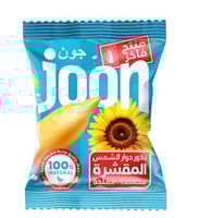 بذور دوار الشمس المقشرة والمحمصة والمملحة