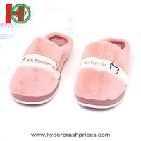 سابو نسائي فرو