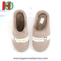 سابو نسائي فرو