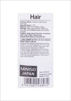 فرشاة شعر مع مشبك