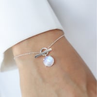 اسورة من حجر القمر