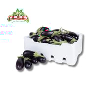 باذنجان وسط - فلين 4 كيلو تقريبا