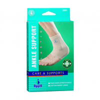 اوبو مشد داعم للكاحل 2001 مقاس L
