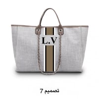 شنطة ناڤا كبير-رمادي مخصصة: تخصيص الحروف للأناقة و...