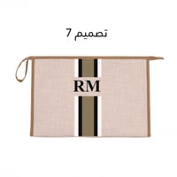 هاند باق نافا - شنطه هاند باق