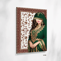 إطار مخفي (بدون إطار)