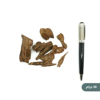 خشب كلمنتان تركان قديم دبل سوبر