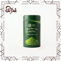 100 جرام