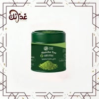 50 جرام