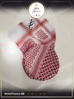 قبوع بلاسم حسب الطلب