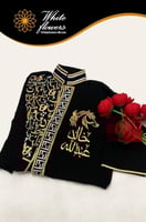 دقلة بالاسم اسود