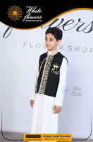 سديري اطفال