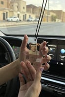 تعليقة الاغنيه مع باركود