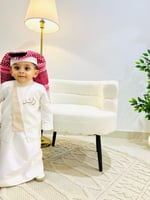 سديري العيد ولادي