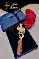 تعليقة كسرة عود للسيارة