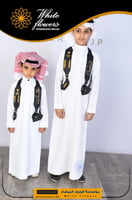 مجند اطفال اسود