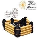 عقال مقصب اطفال