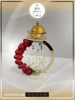 مباخر حسب طلبك