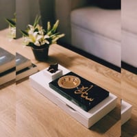 المبخره الانيقه