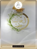 مباخر من اختيارك حسب الطلب