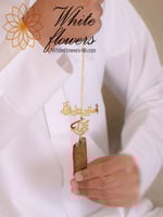 تعليقة سياره كسرة العود كتابة حسب طلبك