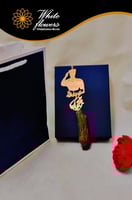 تعليقة كسرة عود للسيارة