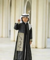 دقلة بالاسم اسود