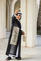 دقلة بالاسم اسود