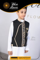 سديري اطفال