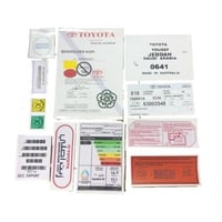 بكج استكرات كورلا 2025