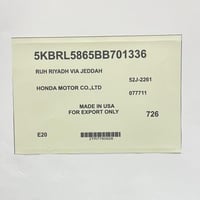 استيكر هوندا اكورد