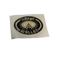 ستيكر الشنطه الوعلان بارز