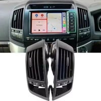 ريش مكيف لاندكروزر وسط لون اسود 2008-2015