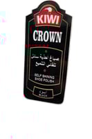 استيكر كاوا