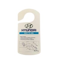 برنت تعليقه زجاج هونداي